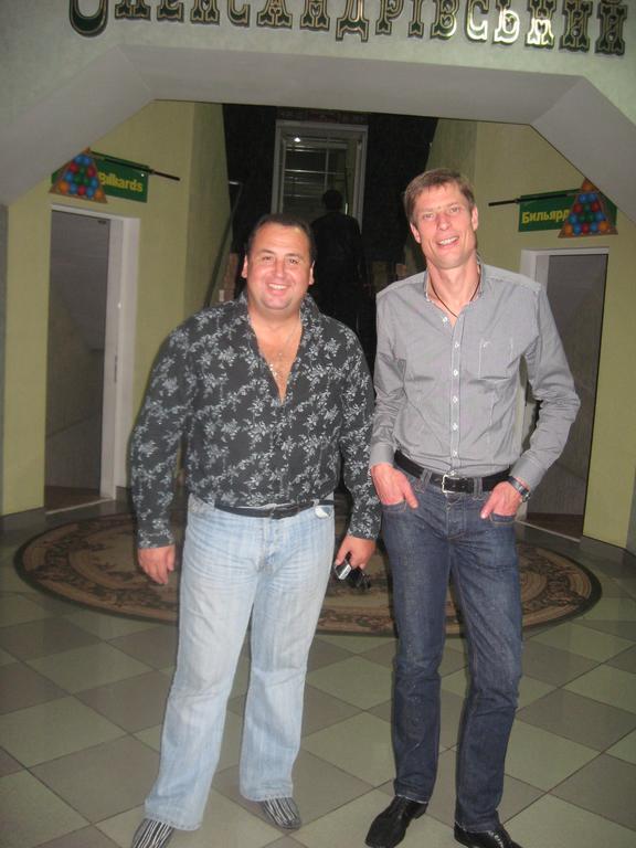 Alexandrovskiy Hotel Николайев Екстериор снимка