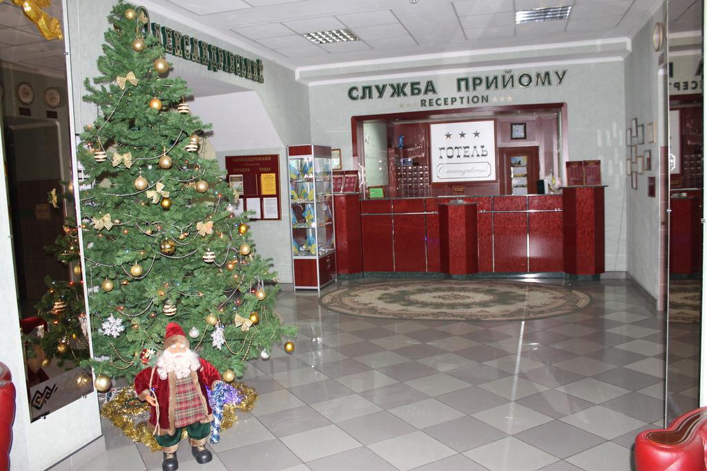 Alexandrovskiy Hotel Николайев Екстериор снимка