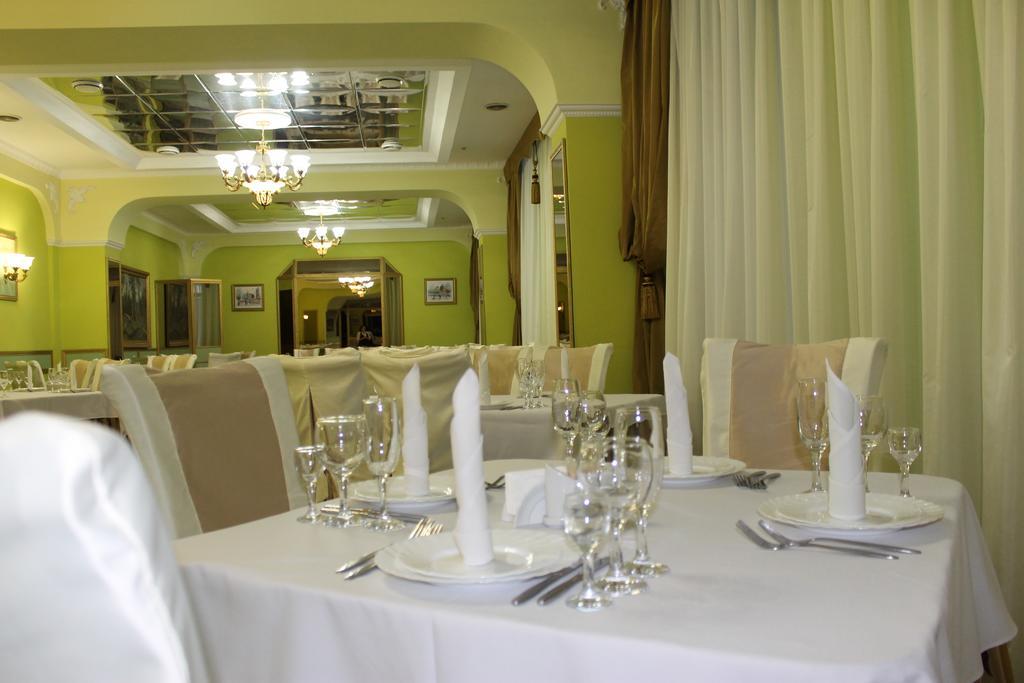 Alexandrovskiy Hotel Николайев Екстериор снимка